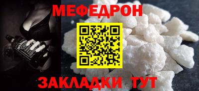 a pvp Нарткала