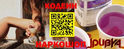 гашиш Наро-Фоминск