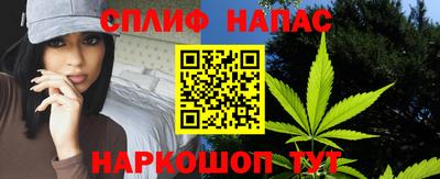 ешки Нальчик