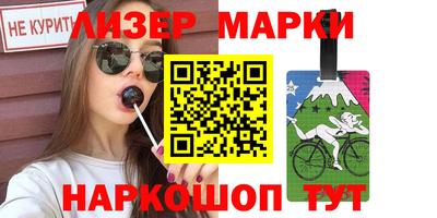 a pvp Нарткала