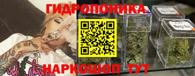 ешки Нальчик
