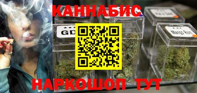 ешки Нальчик