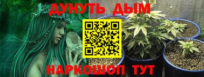 a pvp Нарткала