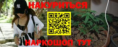 mdma Новодвинск