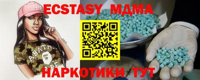 a pvp Нарткала