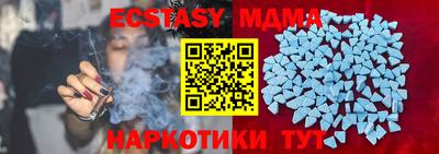 a pvp Нарткала