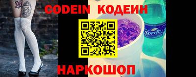 a pvp Нарткала