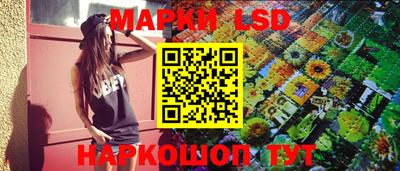 a pvp Нарткала