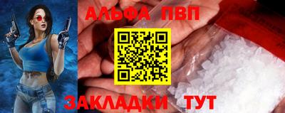 гашиш Наро-Фоминск
