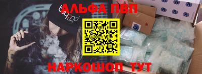 ешки Нальчик