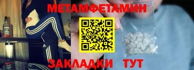 a pvp Нарткала
