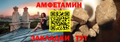 гашиш Наро-Фоминск