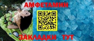 гашиш Наро-Фоминск
