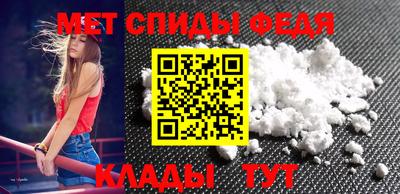 ешки Нальчик
