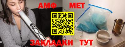 a pvp Нарткала