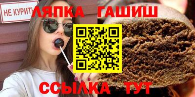 a pvp Нарткала