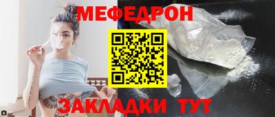 a pvp Нарткала