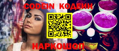 гашиш Наро-Фоминск